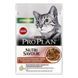 Purina Pro Plan (Пурина Про План) Sterilised Nutrisavour - Влажный корм с говядиной для стерилизованных кошек и кастрированных котов (кусочки в соусе) 85 г