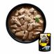 Sheba (Шеба) Craft Collection - Влажный корм с курицей для котов (кусочки в соусе) 85 г