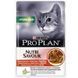 Purina Pro Plan (Пурина Про План) Sterilised Nutrisavour - Влажный корм с говядиной для стерилизованных кошек и кастрированных котов (кусочки в соусе) 85 г