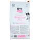 Brit Care (Бріт Кеа) Cat Grain-Free Sterilized Sensitive - Сухий беззерновий корм з кроликом для дорослих стерилізованих кішок з чутливою травною системою, 400 г