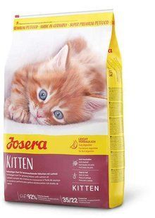 Josera (Йозера) Kitten - Сухий корм з маслом лосося для підростаючих кошенят, вагітних і лактуючих кішок, 2 кг