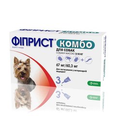 Фіприст Комбо® Протипаразитарні краплі на холку для собак від бліх та кліщів 2-10 кг (1 шт.)