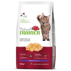 Trainer (Трейнер) Natural Super Premium Mature Cat With Fresh Chicken - Сухий корм зі свіжою куркою для котів старше 7 років 1,5 кг