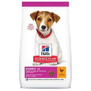 Hill's (Хиллс) Science Plan Puppy Small & Mini with Chicken - Сухой корм с курицей для щенков малых и миниатюрных пород, 1,5 кг