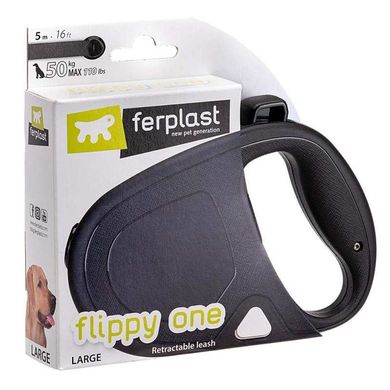 Ferplast (Ферпласт) Flippy One Tape – Поводок-рулетка для собак различных пород с выдвижной лентой S Голубой