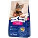Club 4 Paws (Клуб 4 Лапи) Premium Puppies Mini & Small Breeds Chicken - Сухий корм з куркою для цуценят малих та мініатюрних порід до 12 місяців, 2 кг