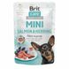 Brit Care (Бріт Кеа) Mini Salmon & Herring for sterilised dogs - Вологий корм з лососем і оселедецем для стерилізованих собак дрібних і міні-порід (філе в соусі) 85 г