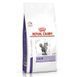 Royal Canin (Роял Канин) Calm - Ветеринарная диета для котов в периоды адаптации при смене условий жизни, 2 кг