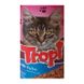 Tropi (Тропі) Pouch for Cat Salmon in Gravy - Вологий корм з лососем для котів (шматочки у соусі) 100 г