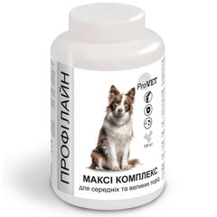 ProVET (ПроВет) Профілайн МАКСІ КОМПЛЕКС для собак середніх і великих порід 100 шт./уп.