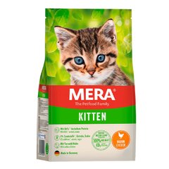 Mera (Мера) Grain Free Chicken Kitten - Сухой беззерновой корм с курицей для котят 2 кг