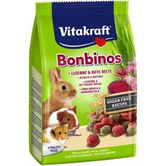 Vitakraft (Вітакрафт) BonBinos - Ласощі з буряком для всіх видів гризунів 40 г