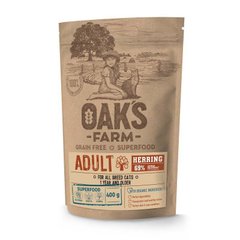 Oak's Farm (Оакс Фарм) Grain Free Herring Adult Cat - Сухий беззерновий корм з оселедцем для дорослих котів, від 1 року 400 г