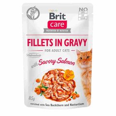 Brit Care (Брит Кеа) Fillets in Gravy Savory Salmon - Влажный корм "Филе в соусе" с пикантным лососем для котов 85 г