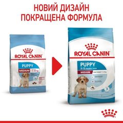 Royal Canin (Роял Канин) Medium Puppy - Сухой корм с мясом птицы для щенков собак средних пород 1 кг