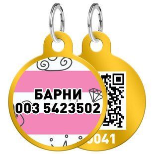 Адресник WAUDOG Smart ID, "Принцесса" - Золотистый, Без