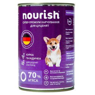 Nourish (Нориш) Консервированный корм Курица и Индейка для щенков всех пород, 400 г