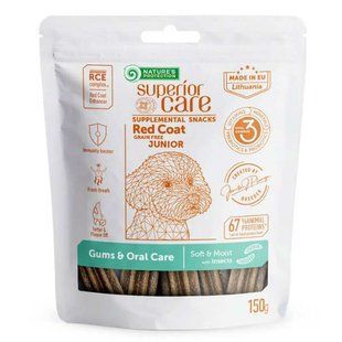 Nature's Protection (Нэйчерз Протекшн) Superior Care Red Coat Gums & Oral Care - Беззерновые лакомства с протеином насекомых для щенков с рыжей окраской, 150 г