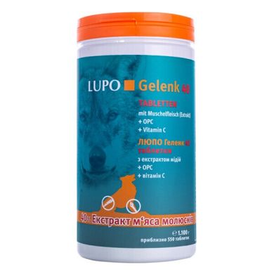 Luposan (Люпосан) LUPO Gelenk 40 Tabletten - Добавка для поддержания здоровья суставов собак 180 г (90 шт.)