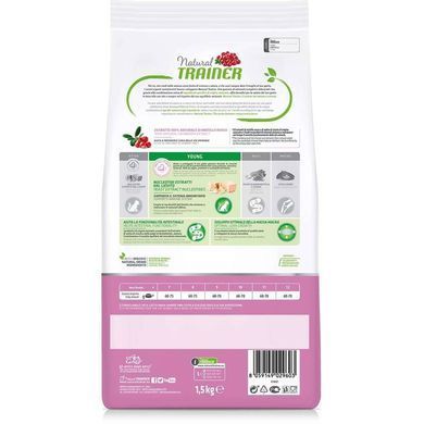 Trainer (Трейнер) Natural Super Premium Young Cat - Сухой корм со свежей курицей для молодых котов 1,5 кг