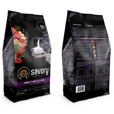 Savory (Cейворi) Fresh Turkey & Lamb Adult Medium Breeds - Сухий корм зі свіжого м'яса індички і ягняти для дорослих собак середніх порід, 1 кг