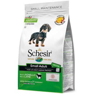 Schesir (Шезір) Dog Small Adult Lamb - Сухий монопротеїновий корм з ягням для дорослих собак малих порід 2 кг
