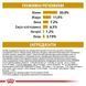 Royal Canin (Роял Канін) Urinary S/O Moderate calorie - Сухий корм для собак, схильних до набору зайвої ваги, при захворюваннях нижніх сечовивідних шляхів, 1,5 кг