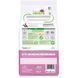 Trainer (Трейнер) Natural Super Premium Young Cat - Сухой корм со свежей курицей для молодых котов 1,5 кг