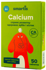 Smartis (Смартис) Calcium – мультивитамины с кальцием и витамином D3, 50 таб