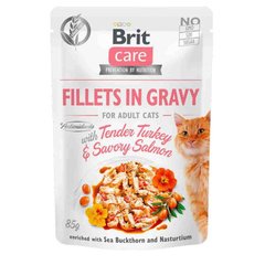 Brit Care (Брит Кеа) Fillets in Gravy Tender Turkey & Savory Salmon - Влажный корм "Филе в соусе" с нежной индейкой и пикантным лососем для котов 85 г