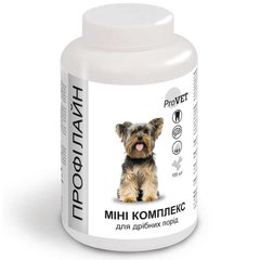 ProVET (ПроВет) Профілайн МІНІ КОМПЛЕКС для собак дрібних порід 100 шт./уп.
