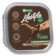 Nature's Protection (Нейчерес Протекшн) Lifestyle Long Hair Tuna - Вологий корм тунцем для дорослих довгошерстих кішок 85 г