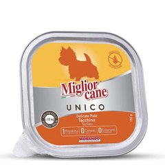 Morando (Морандо) Migliorcane Unico Turkey - Консервований корм з індичкою для собак дрібних порід (паштет) 150 г