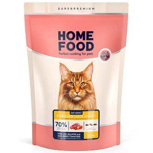 Home Food (Хоум Фуд) - Сухой корм Телятина с лососем и вялеными томатами для стерилизованных котов больших пород, 1,6 кг