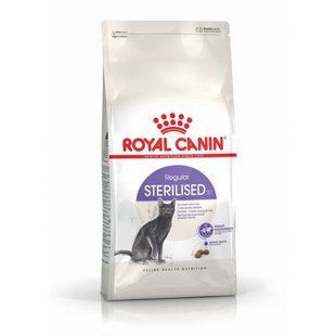 Royal Canin (Роял Канин) Sterilised - Сухой корм с птицей для котов и кошек после стерилизации, 9+1 кг