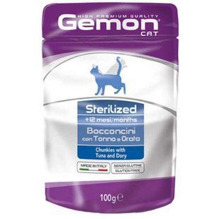 Gemon (Джемон) Cat Adult Sterilized Chunkies with Tuna&Dori - Вологий корм з тунцем і рибою Дорі для дорослих стерилізованих котів (шматочки в желе) 100 г