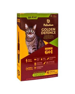 Palladium (Палладиум) Golden Defence - Капли на холку от паразитов для котов (1 пипетка) до 4 кг