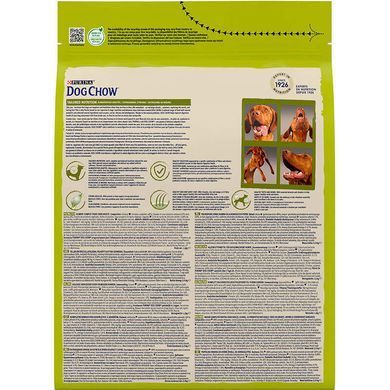 Dog Chow (Дог Чау) by Purina Adult Lamb - Сухий корм з ягням для дорослих собак, 2,5 кг