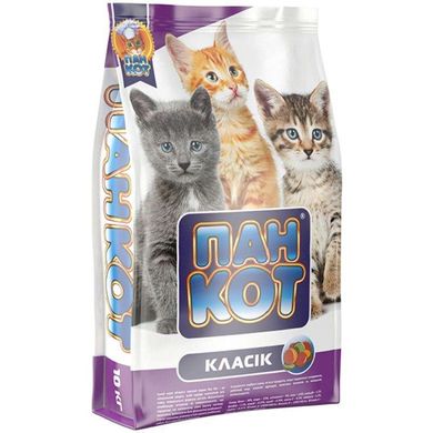 Пан Кот КЛАСІК - Сухий корм для кошенят 10 кг