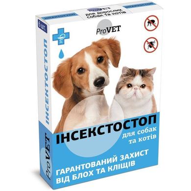 ProVET (ПроВет) Краплі Інсектостоп для дорослих собак і котів (1 піпетка) 0,8 мл