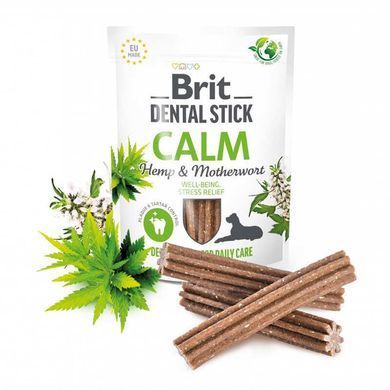 Brit Care (Бріт Кеа) Dental Stick Calm - Функціональні ласощі з коноплею та пустирником заспокійливі для дорослих собак, 251 г (7 шт.)