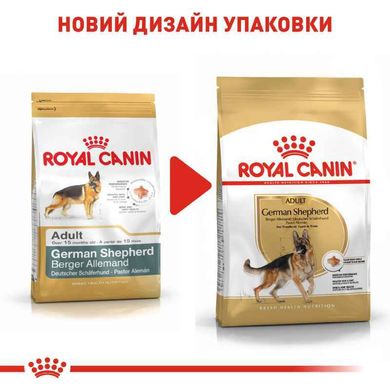 Royal Canin (Роял Канин) German Shepherd 24 Adult - Сухой корм для Немецких овчарок 3 кг