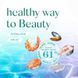 OptiMeal (ОптіМіл) Beauty Fitness Sterilised Healthy Weight Cat - Сухий корм із морепродуктами для стерилізованих кішок, 4 кг