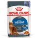 Royal Canin (Роял Канин) Light Weight Care – Влажный корм с мясом для снижения веса у взрослых котов (кусочки в желе) 85 г
