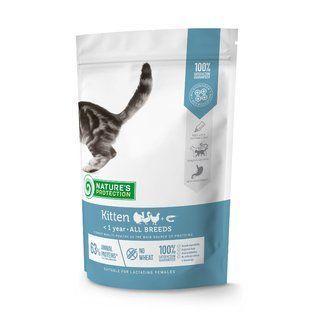 Nature's Protection (Нейчерз Протекшн) Kitten - Сухой корм с птицей для котят до 1 года, 400 г