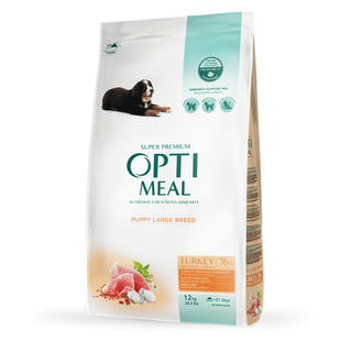 OptiMeal (ОптиМил) Puppy Large Breed Turkey - Сухой корм с индейкой для щенков крупных пород, 12 кг