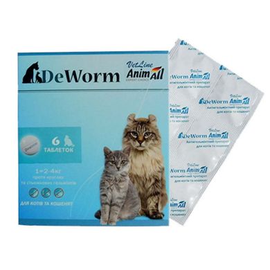 DeWorm (ДеВорм) by AnimAll VetLine - Антигельминтный препарат для кошек и котят (таблетки) 6 шт./уп.