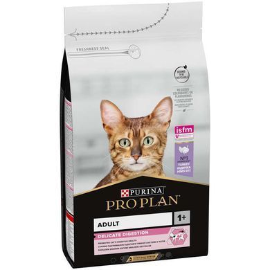 Purina Pro Plan (Пурина Про План) Delicate Digestion Adult Turkey - Сухой корм с индейкой для взрослых кошек с чувствительным пищеварением, 1,5 кг