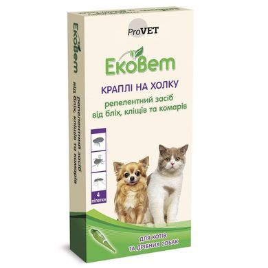 ProVET (ПроВет) Краплі репілентні "ЕкоВет" від бліх і кліщів для котів і собак 4х0,5 мл