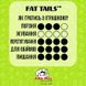 Jolly Pets (Джолли Пэтс) FAT TAIL Horse – Игрушка-пищалка Лошадка для собак 22 см